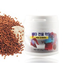 기타 바보사랑[피알피쉬]YB 베타전용먹이 50ml -과립형 고급먹이