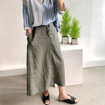 네모샵 여름 그런지룩 자개단추린넨 롱 스커트