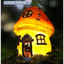 수지 조각 정원 장식 야외 태양 조명 동물 빛 만화 안뜰 잔디, 12X11X16CM, 12X11X16CM