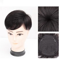 남성 엠자가발 남자커트가발 m자커버 정수리 앞머리 부분가발 Toupee-남성용 합성 자연 헤어 가발 16x18cm, 한개옵션1, 04 D SQF 16cmx18cm
