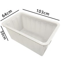 플라스틱 직사각형 큰상자 큰 양동이 박스 긴상자 대야 사각형 긴박스 창고수납 바구니 물통, 15. 타일버킷103x64x50흰색