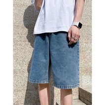 S-2XL 남성용 루즈한 캐주얼 반바지 패션 다용도 청바지 A54