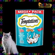 템테이션 고소한 참치맛 160g x 10봉지 1박스 고양이 반려동물용품 pet shop