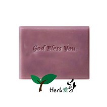 허브애향 비누스탬프 God Bless You 기타재료