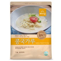 콩국재료 TOP 제품 비교