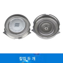 적용하다 필립스면도기 Q8 헤드 나이프 메쉬 커버 HQ6071PT720PT723 735 737 786 액세서리, 2 단일 네트워크