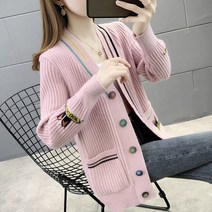 위위브렌 여성 봄가을 스판 데일리 무지개단추 니트 카디건