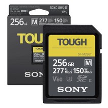 Sony TOUGHM 시리즈 SDXC UHSII 카드 128GB V60 CL10 U3 맥스 (SFM128T/T1)111779