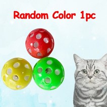 냥오름 오르간야옹이장난감 삼줄볼장난감수직형 붙이는스크래쳐 벨 공 고양이 긁는 보드와 마법의 고양이 S 고양이 장난감은 실내 놀이 게임을위한 - ​​고양이 터널 새끼 고양이 될, 1pc 벨 볼, 1pc 벨 볼