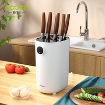 칼걸이 수저통 일체형 자동소독기 자외선 주방칼 칼수납 가정용 수저통 선반, 심플 화이트【자외선+열풍 이중