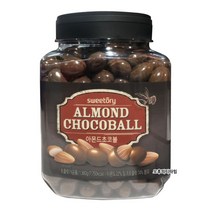 Sweetory 아몬드 초코볼 1.36kg