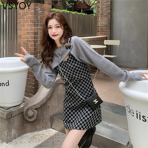 vsyoy 체크 보드 서스펜더 드레스 투피스 여성용 봄 새로운 슬리밍 달콤한 멋진 드레스 디자인 센스 스웨터 블라우스