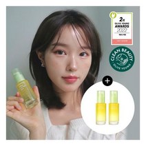 구달 청귤 비타C 잡티 케어 세럼 트리플 한정 기획 (30ml*3)