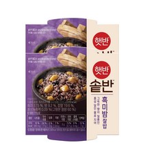[한끼]햇반솥반 흑미밤찰밥 210gX2 간편식 아침대용 캠핑 자취생 필수품 간단식사 CJ 1개2개3개4개5개6개7개8개9개10개11개12개13개14개15개16개17개18개19개20, 13세트