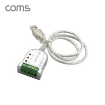 LC529 USB to RS422 485 시리얼 통신 신호변환 컨버터