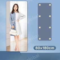 엘리베이터거울 붙이는 눈바디 전신 거울 대형 높이 180cm 헬스장 댄스 요가, 거울스티커50X180cm둥근모서리