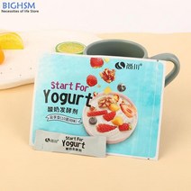요구르트제조기 DIY 가정용 요구르트 효모 스타터 유산균 발효 분말 메이커 주방 용품 천연 프로바이오틱스 10 가지 유형 10g 자동분유제조기 발효기, 1.1PC
