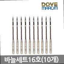 미싱기 가정용 초보 미싱 배우기 재봉틀 재봉기 미니재봉기 가정용재봉틍 바느질 제봉기