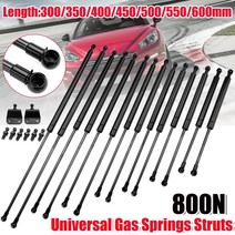 스트럿바 차체 보강 서스펜션 롤링 방지 코너링 2 800 300-600 가스 스트럿 바 가스 스프링 지원 부팅 보닛 자동차 캐러밴 문 창 해치 보트 버스 침대 창, 600mm