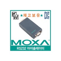 [TCC-82] MOXA(모싸) ★재고보유★ TCC-82 RS232 아이솔레이터, 상세페이지 참조