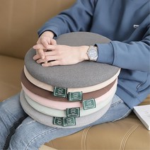 사무실 운전석 메모리폼 편안한방석 회사 내근직 통증방지 운전자 고3수험생 공시생, 핑크