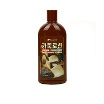 캉가루 가죽로션 컨디셔너 클리너 제 크림, 본상품선택