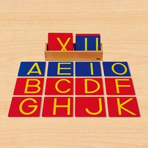 [하나몬테소리] L0167 영어 대문자 모래글자판 B - 언어교구 영어교구, 1개