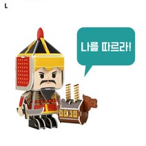 한국을 빛낸 역사위인들 이순신