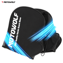 모토울프 네오프렌 오토바이 여름토시 용품