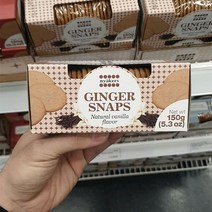 이케아 니커스 진저 쿠키 바닐라 150g