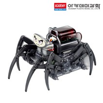 아카데미과학 스파이더 로봇 (무선조종), 단품