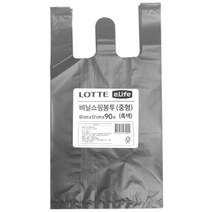 롯데 이라이프 비닐 쇼핑 봉투 중형 42x52 90매 흑색