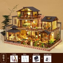 오르골제작 조립식 달빛천사오르골 인테리어용 DIY키트, 오르골세트+도구