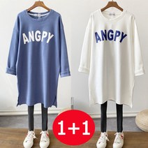 1+1 긴팔 티셔츠 여성 오버핏 롱티 라운드 맨투맨 원피스 빅사이즈 데일리