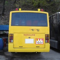 간지 마을버스 우회전 끼어들기 금지 주의 경고 문구 사각지대 사고방지 예방 스티커 랩핑, A타입, 1개