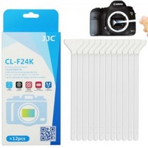 JJC CL-F24K 센서크리너 풀프레임/CCD/CMOS 12개1세트