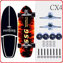 GEELE 서프스케이트보드 카버보드 랜드서핑 트럭CX4, AZ