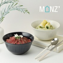 몬즈 오드리 도자기 면기 덮밥그릇 2p, 아이+블랙