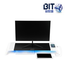 MB2427UV USB 무선충전 모니터받침대, MB2427(블랙), 1개