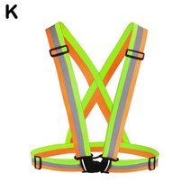 바이크 야간라이딩 조끼하이라이트 반사 스트랩 야간 러닝 의류 조끼 조절식 안전 성인 및 아동용 밴드, 11 grewen and orange