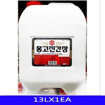 [무료배송/빠른발송] 진 간장 업소용 식재료 몽고장유 말통 13LX1EA Sn8143ea 진간장 업소용식자재 대용량식자재 https://W3AE19A, 1, 빠른발송선택