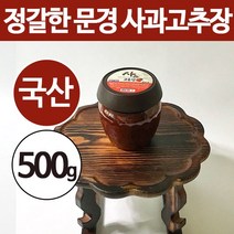 [상주이장님농장] 문경 전통 시골 고추장 찹쌀 현미, 1개, 500g