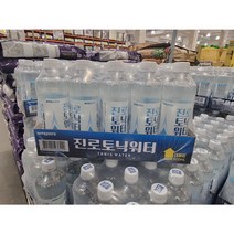 하이트진로 토닉워터, 15개, 600ml
