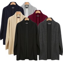 클린룩 데일리웨어 소프트 노버튼 남성용 가디건 커플가디건 오버핏가디건 남자가디건 남자앙고라가디건 남자오버핏가디건 남자롱가디건 댄디 빅사이즈가디건 루즈핏가디건 미니멀룩