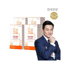 [안국건강] 루테인 미니 100 60캡슐 4박스 (2개월분), 상세 설명 참조, 상세 설명 참조