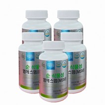 식물성 MSM 엠에스엠 관절MSM 무릎관절 영양제 식이유황 360정 X 5개