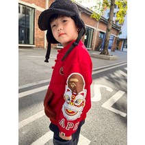 일본 패션 아동복 BAPE 겨울 설빔 남여아 아기춤 사자반추 레드