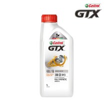 [캐스트롤0w30] 캐스트롤 GTX SP C5 0W20 1L 가솔린/디젤 합성엔진오일 저점도 하이브리드