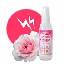 [리빙굿]정전기방지스프레이 로즈향 10개, 단품