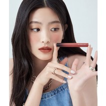 MAYBELLINE NEWYORK 얼티매트 립스틱 10컬러 중 택1, 299 칠리 레드